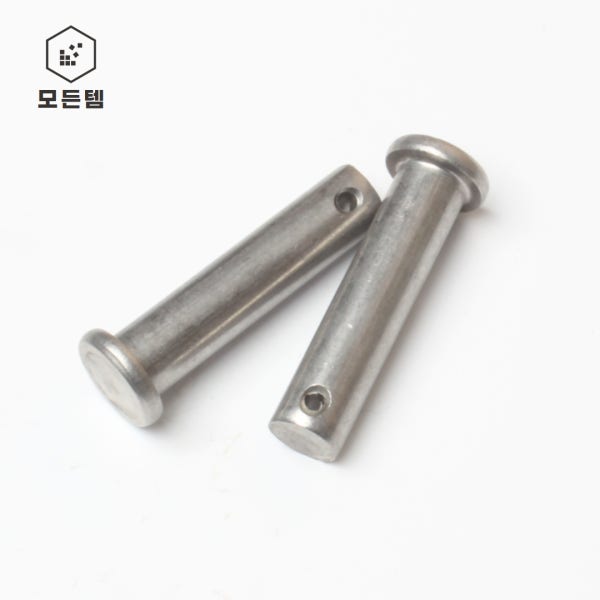 스텐 힌지핀 클레비스 헤드핀 고정핀 분할핀 R핀 볼트핀 코타핀