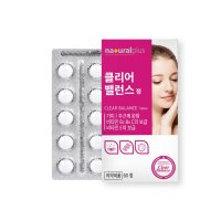 everfit 피쉬콜라겐펩타이드 엘라스틴가수분해물분말 아연 글루코실세라미드 곤약감자추출분말 피부보습도움세라마이드30정