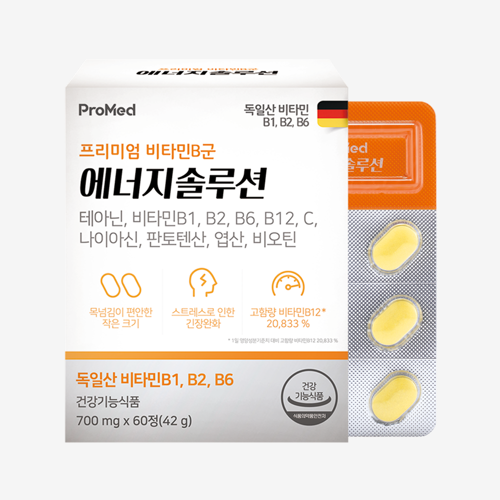 프리미엄 비타민B군 테아닌 <b>프로메드</b> 에너지솔루션 비타민B 60정, 1개