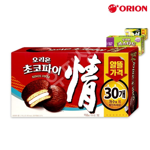 오리온 초코파이 실속형30개입 1170g 학생 어린이 직장인 단체 간식