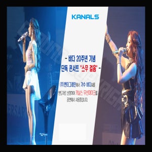 공연용 무선마이크 국산/외산 등급별 선택 슈어 젠하이저 AKG 카날스 소니 미프로 JTS