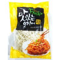 진미채(500g) 업소용