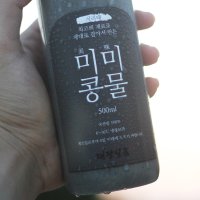 국산콩 서리태 콩물 500ml 콩국수 검은콩 두유 콩국물 콩국 미미콩물