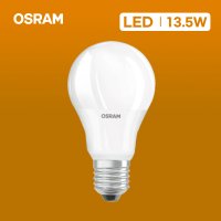 OSRAM LED 전구 13.5W 가정 사무실 매장 오래가는 전구