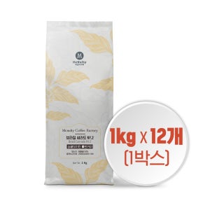 [박스구매] 브라질 세라도 NY2 원두 1kg x 12개