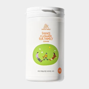 그린패밀리 운동화세제 1kg 신발세탁 흰운동화세탁 실내화 대용량