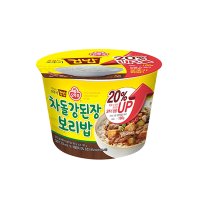 오뚜기 컵밥 차돌 강된장보리밥(증량) 310g