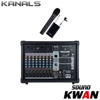 카날스 EMP-1300WHD 1300W 파워드믹스 버스킹 공연용 연설용 강의용 행사용 파워드 믹서