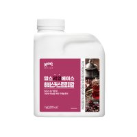 흥국 맘스리얼 리얼베이스 히비스커스트로피칼 베이스 1kg