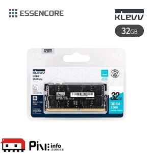 ESSENCORE KLEVV 노트북 DDR4-3200 CL22 파인인포 (32GB)