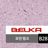 천연 목화솜벽지 벨카(BELKA) 정품 10kg (10평 시공) 목화솜 코튼월 바르는 벽지 모던핑크 BELKA B28 친환경벽지 아이방벽지 셀프벽지