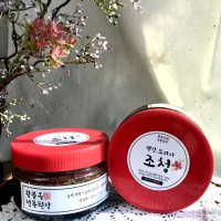 경주 황봉옥 마늘조청