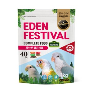 에덴페스티발 멸균 앵무새 사료 40가지 영양분 새 모이 먹이 중소형 1kg