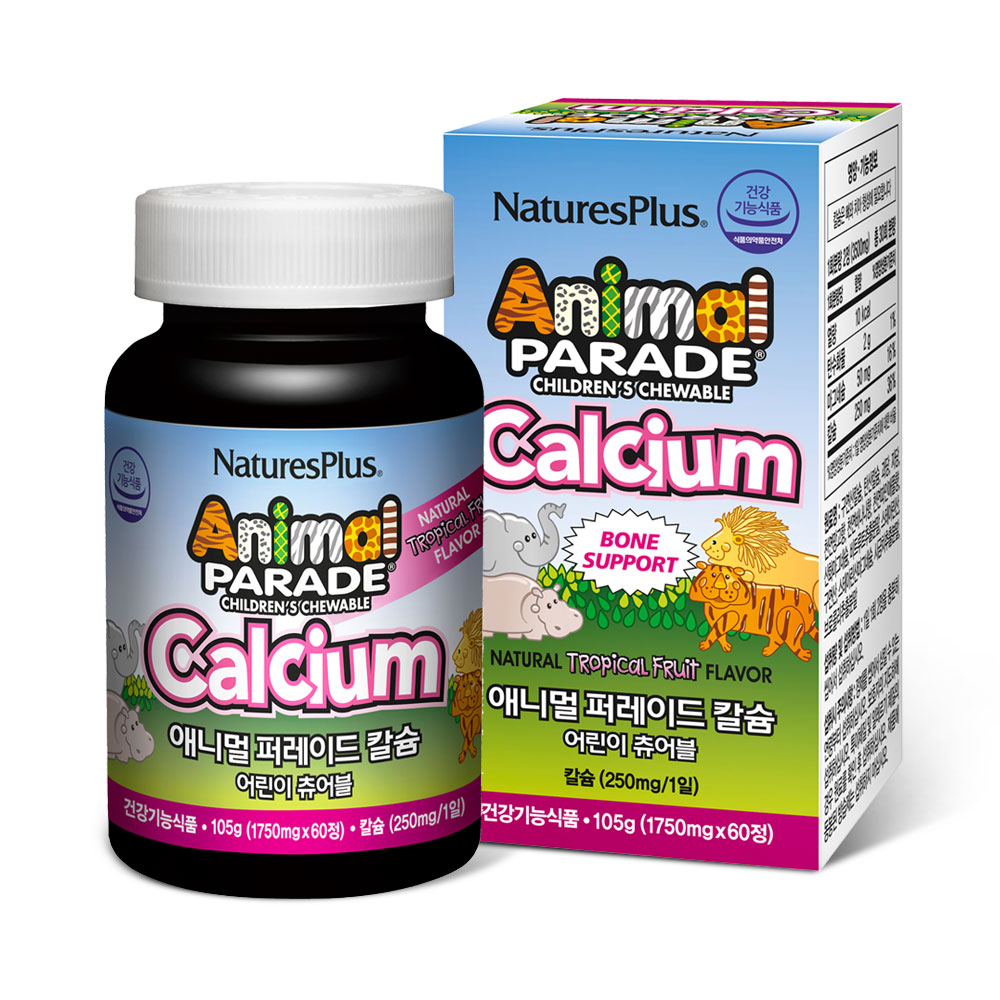 애니멀퍼레이드 <b>어린이 츄어블 칼슘</b> 60정 (4종)