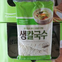 풀무원 생칼국수 1kg (아이스박스 무료포장) /트레이더스