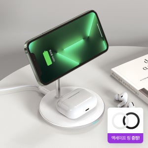 초텍 2in1 맥세이프 무선충전기 아이폰 에어팟 T581-F