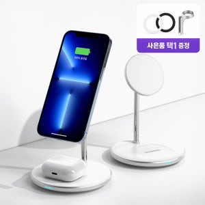 초텍 2in1 맥세이프 무선충전기 아이폰 에어팟 T581-F