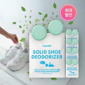 온유어라이프 신발탈취제 운동화 신발장 냄새제거 신발장탈취제 5세트