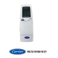 [정품]캐리어리모컨 스텐드 CPV-Q1105FX 1455FX PRJ01UI001A-R