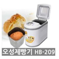 오성웰텍 가정용 제빵기 HB-209/ 7인용