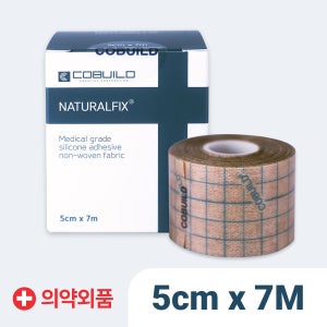 [코빌드] 네츄럴픽스 실리콘 반창고 드레싱밴드 의료용 테이프 5cm x 7M