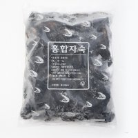 국내산 피홍합 1kg