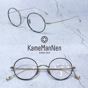 가메만넨 KMN 73 07 동글이 타타늄 안경 클래식 디자인 7307