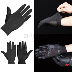 이너글러브 바이크 이너장갑 속건 쿨맥스 아이스실크