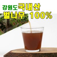 강원도 벌나무즙 벌나무차 벌나무 복용법 진액 착즙 액기스 엑기스 산청목 술 자주