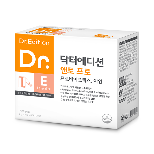 닥터에디션 앤토프로