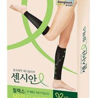 보존적치료 센시아 센시안 이시영 의료용 압박 스타킹 종아리 밴드 산모 산전 산후