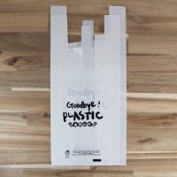 [친환경 생분해 봉투]굿바이플라스틱[특대] 손잡이봉투(100매) 자연분해 친환경비닐 봉지