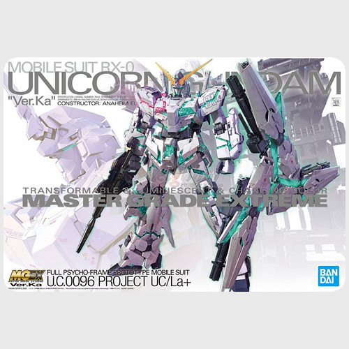 Bandai Perfect Grade Unicorn Gundam (반다이 PG 유니콘 건담)