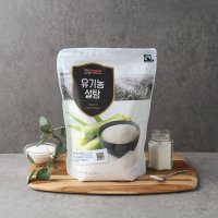 홈플러스시그니처 공정무역 유기농백설탕 1KG