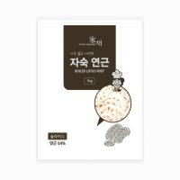 농우 자숙 연근칩 슬라이스 자숙 연근채 1kg 10개