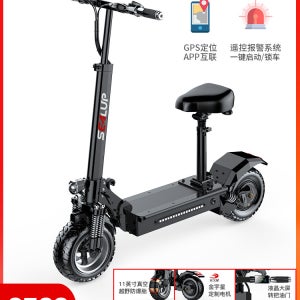 전동킥보드 타이어 2021 진공 11 인치 접이식 자전거 2 륜 마운트 오프로드 운송