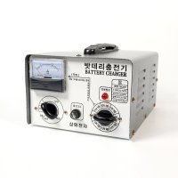 [삼화전자] 배터리 충전기 밧데리 충전기 SW-200 (10A)