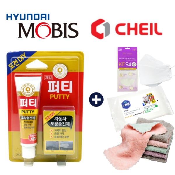 모비스 순정품 자동차 퍼티 페인트 카페인트 차량 도장 빠데 셀프도색