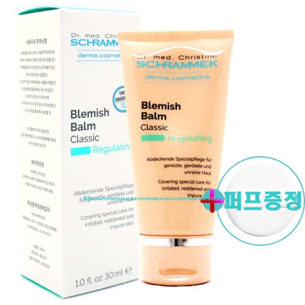 슈라멕 블레미쉬 밤 슈라멕 비비크림클래식 30ml BLEMISHBALM