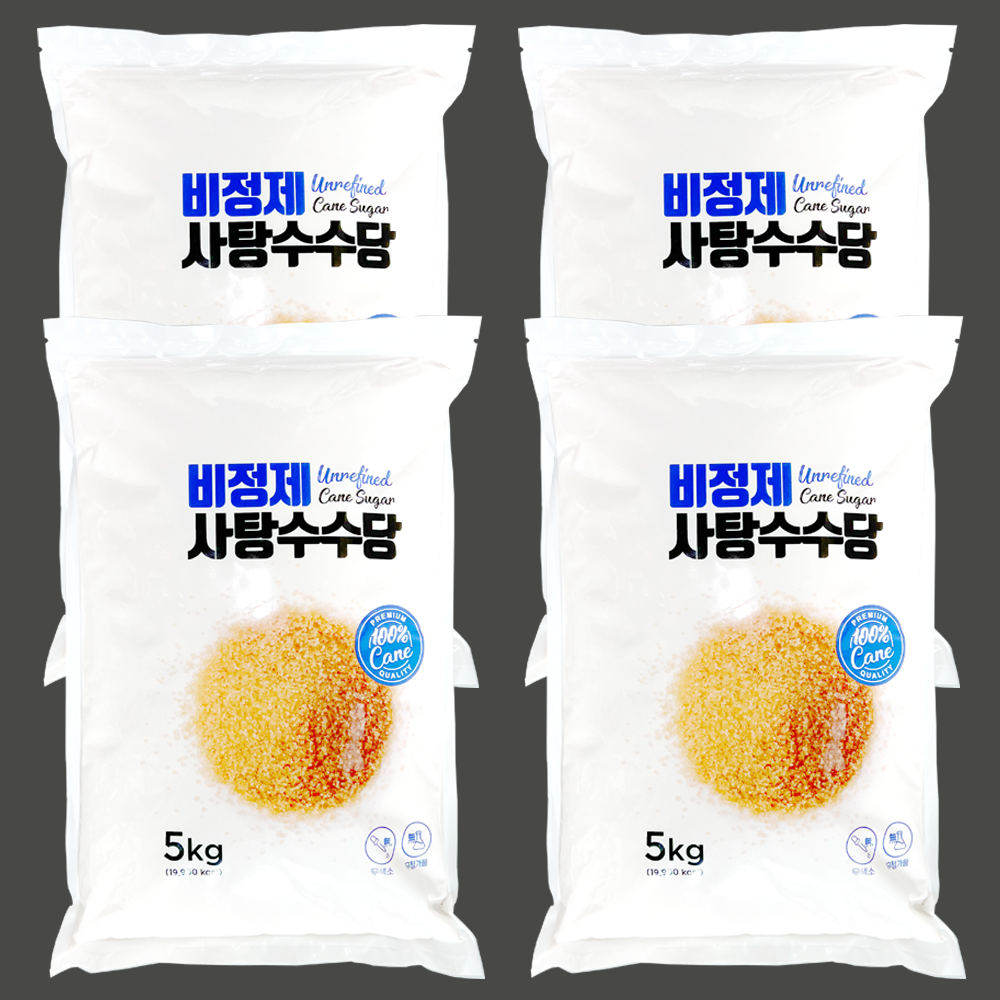 오르코 비정제 천연당 10kg (원당,사탕수수,비정제설탕)