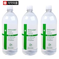 닥터 그린데이 에스 자동분사 손소독기 리필액 에탄올70% 의약외품 500ml 1000ml