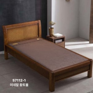 장수돌침대 7112-1 싱글 미네랄 황토볼흙침대 국산