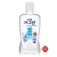 어린이가그린 딸기향 380ml 충치예방 자일리톨함유