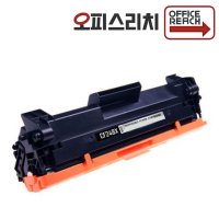 HP호환 LaserJet MFP M28w 재생토너 고품질출력 CF248X