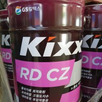 KIXX RD CZ 란도 20L유압류