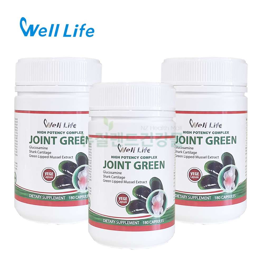 뉴질랜드 웰<b>라이프</b> 조인트 그린 180캡슐 3개 Well <b>Life</b> Joint Green