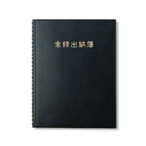 양지 금전출납부 16TW 112매 스프링제본