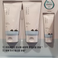 ROUND LAB 라운드랩 독도 클렌저 150mlX2+40ml [코스트코]