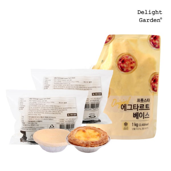 N배송 새벽배송 에그 타르트 쉘 20g x 36개입 + 에그타르트 베이스 1kg
