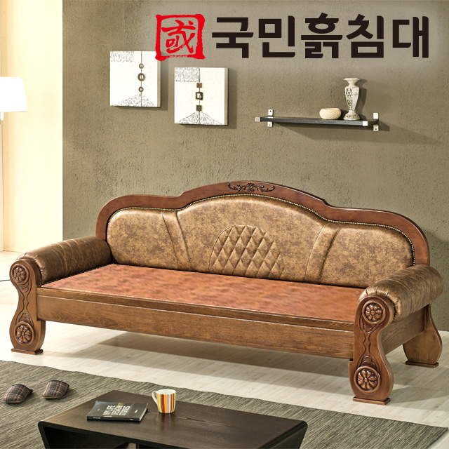 [충북 국민흙침대]리프레쉬쇼파 흙쇼파 돌쇼파 흙카우치 돌카우치 청주 청원 옥천 영동 보은 괴산 증평 음성 충주 제천 단양